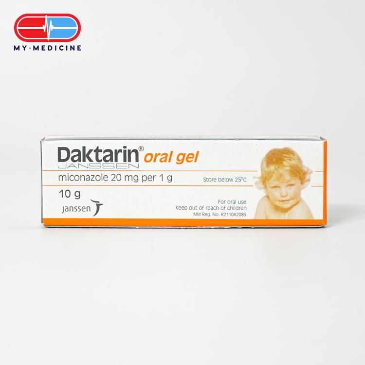 Daktarin Oral Gel