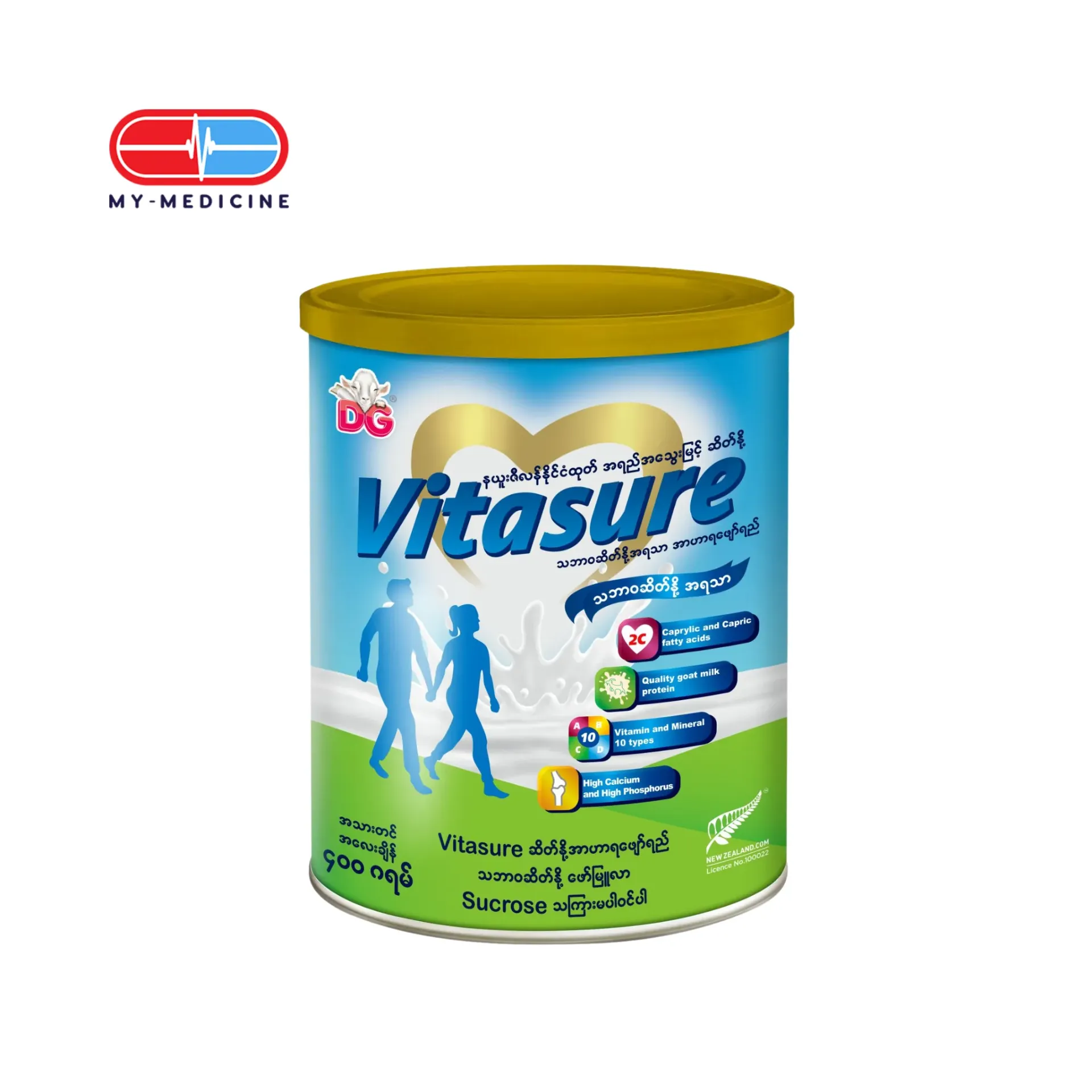 Vitasure Original 400g