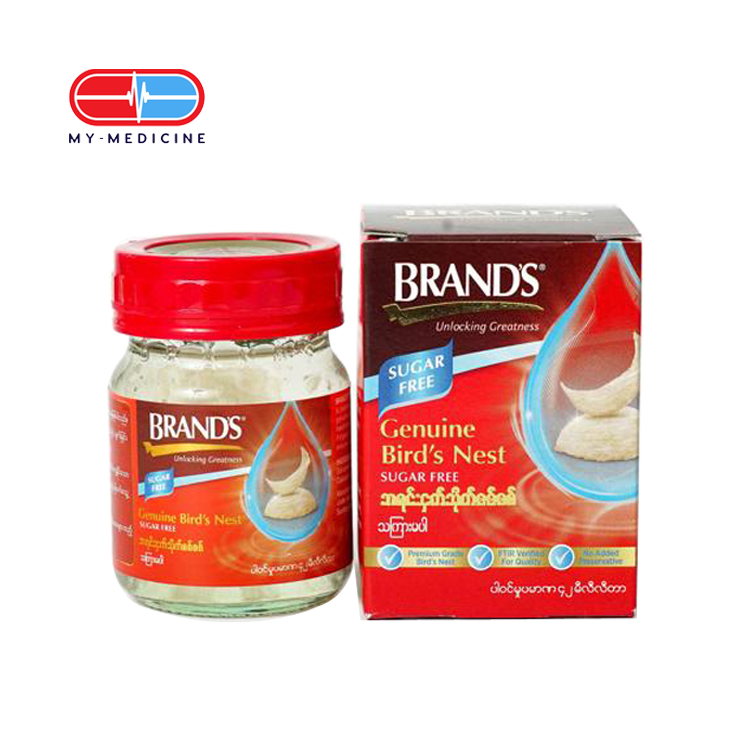 Brand's Bird's Nest Sugar Free