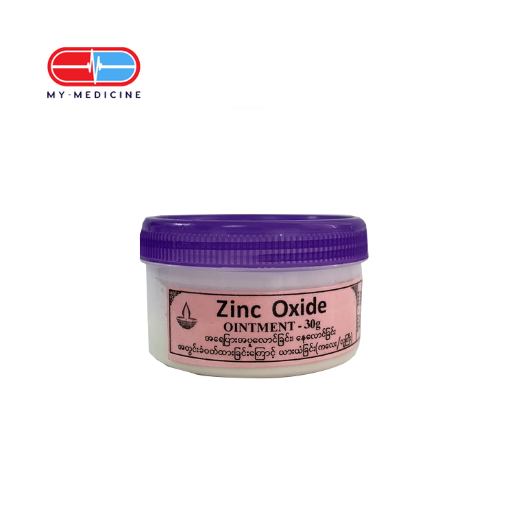 Zinc Oxide Ointment 30 g