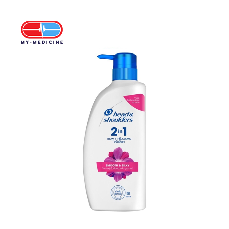 Head & Shoulders 2 in1 Smooth & Silky Shampoo 370 ml