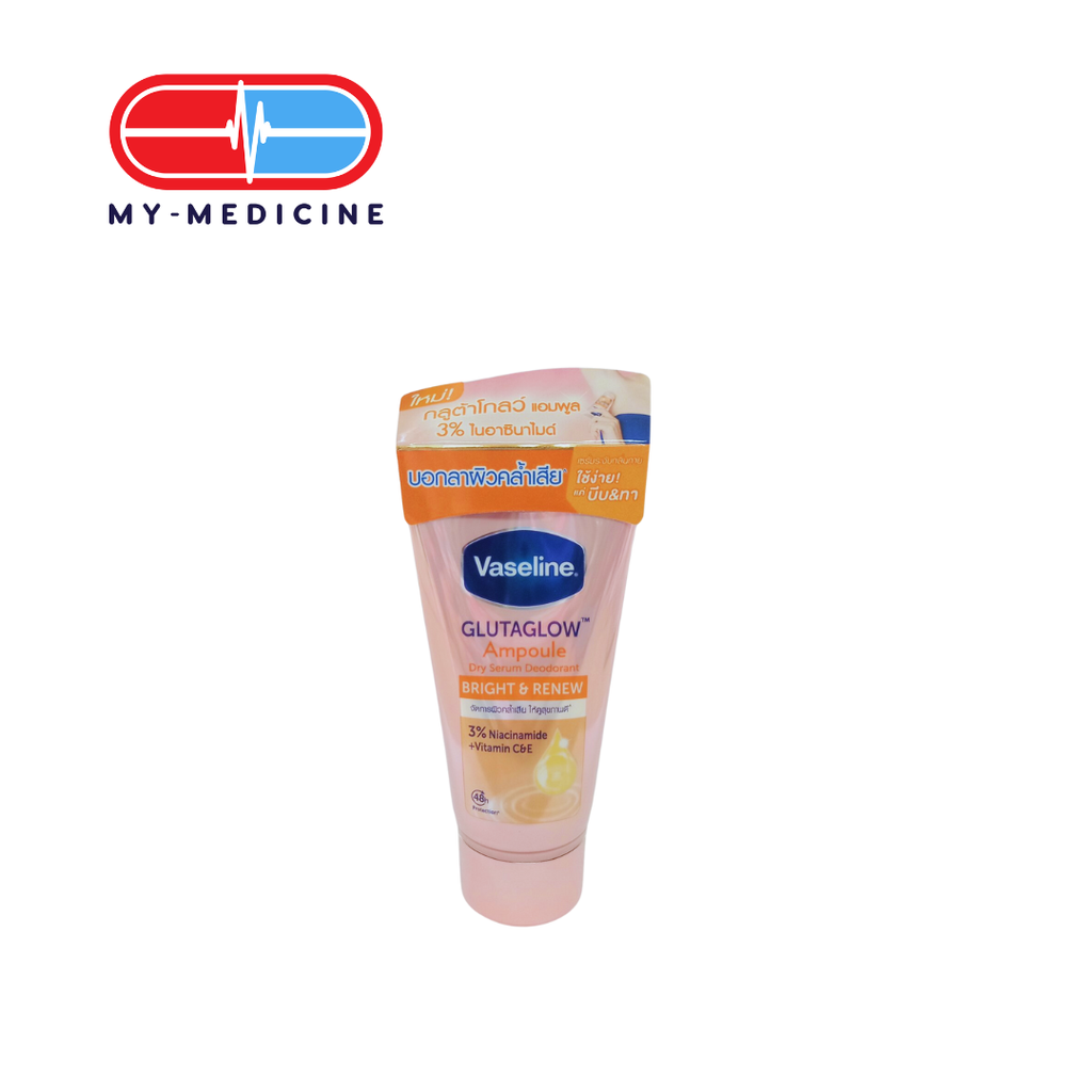 Vaseline Dry Serum Deodorant Bright & Renew 30ml