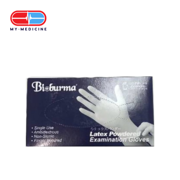 Latex E Glove (50 Pairs)
