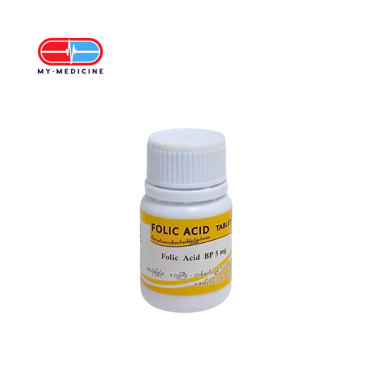 BPI Folic acid 100s